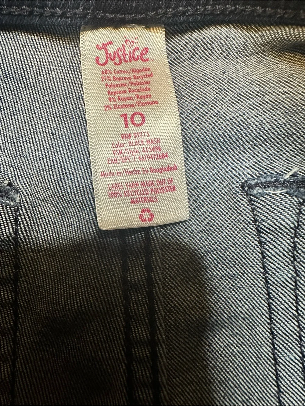 Kids - 3 for $10 - Justice Brand Dark Blue Distressed Pull-On Jeans